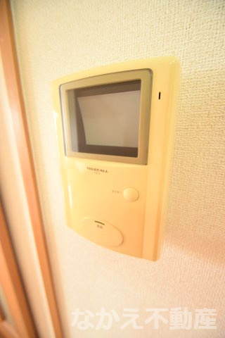 【セキュリティ】