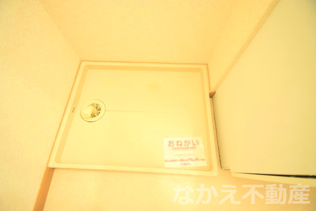 【その他】