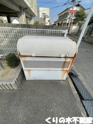  | マーガレット