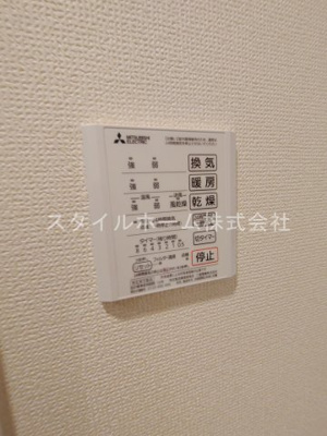 【設備】 | プランドールⅪ | イメージ写真です。