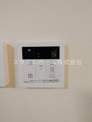 【設備】 | プランドールⅪ | イメージ写真です。