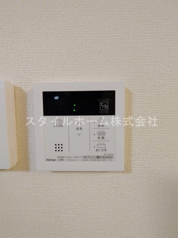 【設備】 | プランドールⅪ | イメージ写真です。