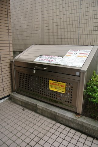 アンソレイエ・アビタシオンの設備|その他設備