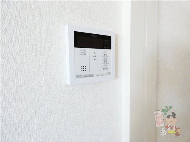 バルコティラールのセキュリティ