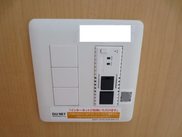 ヴィラコートJ5の設備|101 ＤＵ－ＮＥＴ