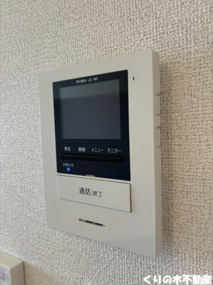 【セキュリティ】 | クレメンス | モニター付インターホン完備