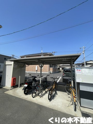 【その他共用部分】 | クレメンス | 駐輪場