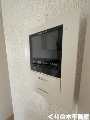 【セキュリティ】 | グランディール枝堀Ｂ | モニター付きインターフォン