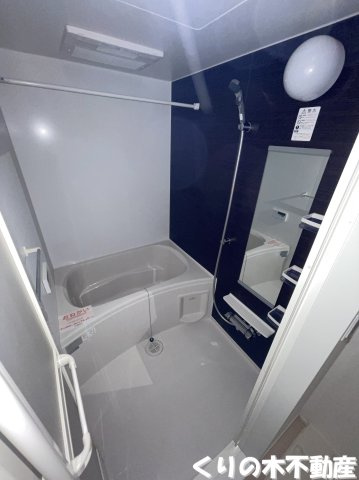 【浴室】 | グランディール枝堀Ｂ | 日々の暮らしに欠かせないお風呂です