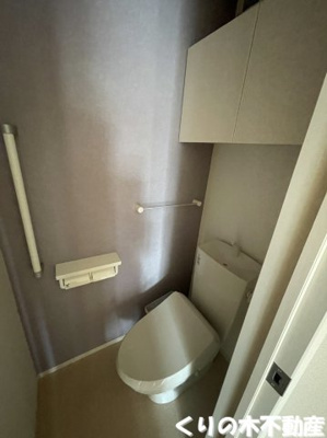 【トイレ】 | グランディール枝堀Ｂ | ゆったりとした空間のトイレです