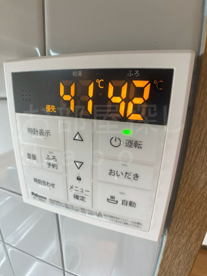 【設備】 | ベルヴェデーレⅡ