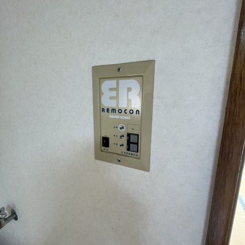 川浪荘の設備