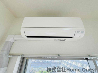 【設備】 | パニール・永和
