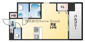 【間取り】 | パニール・永和