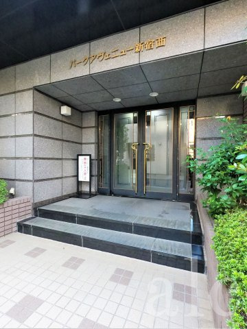 パークアヴェニュー新宿西のエントランス|ゆとりのあるエントランスです