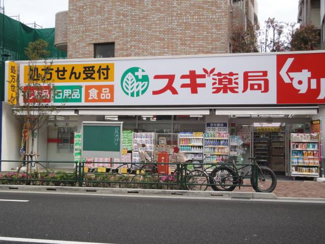 パークアヴェニュー新宿西の周辺