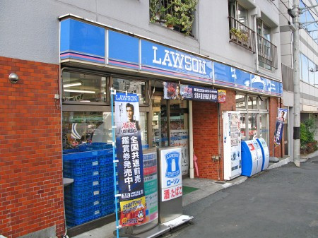 パークアヴェニュー新宿西の周辺