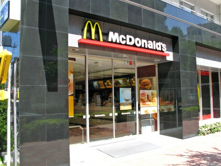 パークアヴェニュー新宿西の周辺