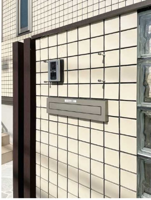 【その他】 | 高木三丁目戸建