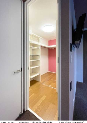 【収納】 | 高木三丁目戸建