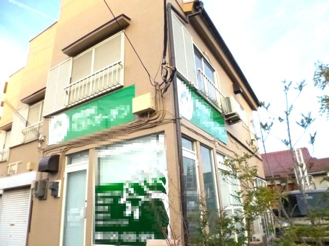 シモダタウンの外観