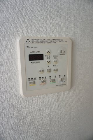 テラスウィステリアDの設備|テラスウィステリアD　浴室乾燥機