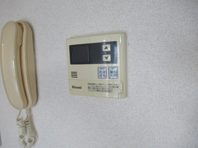 【設備】 | ステーブル八番（鴻池新田賃貸） | 給湯スイッチです