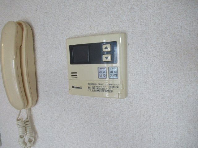 【設備】 | ステーブル八番（鴻池新田賃貸） | 給湯スイッチです