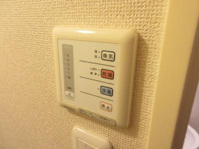 レオパレス塚修の浴室|浴室乾燥機能付