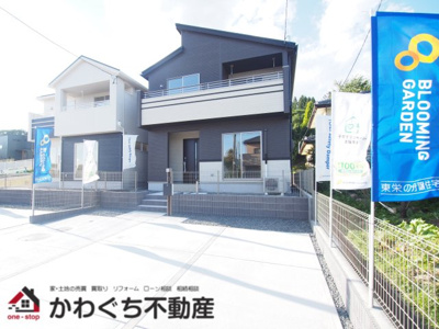【外観】 | Blooming　Garden　松川町石合町　２号棟