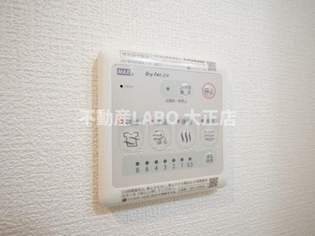 ラヴィータ難波元町のその他