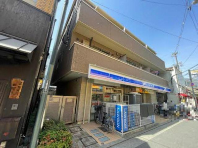 【外観】 | ＰＡＬ　ＹＡＭＡＭＯＴＯ（パル山本）