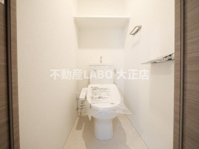 ラヴィータ難波元町のトイレ