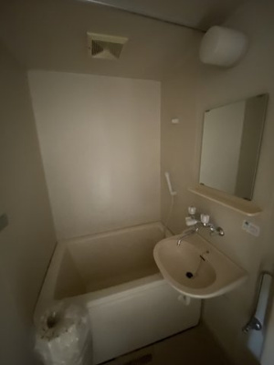 【浴室】 | マリンコーポ１