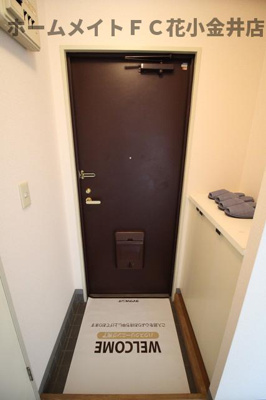 【玄関】 | グレースヒル