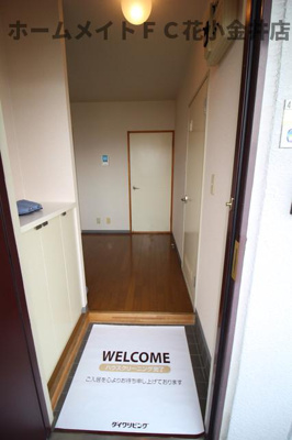 【玄関】 | グレースヒル