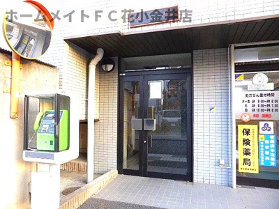 【エントランス】 | グレースヒル