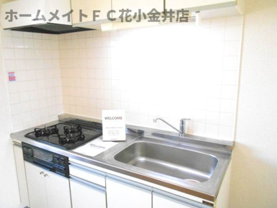 【キッチン】 | グレースヒル