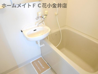 【浴室】 | グレースヒル