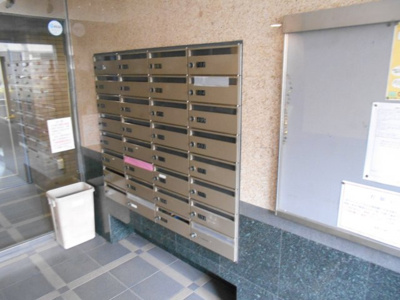 【その他共用部分】 | ルーブル新高円寺 | メールボックス完備！