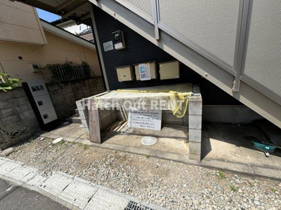 【その他共用部分】 | アクシス幕張