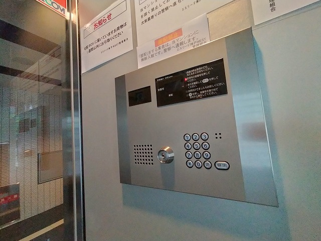 神戸市兵庫区駅南通３丁目の賃貸マンション