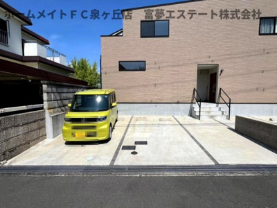 【駐車場】 | タケハイツ御池台