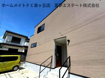 【エントランス】 | タケハイツ御池台