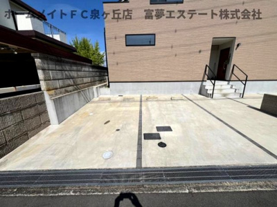 【駐車場】 | タケハイツ御池台