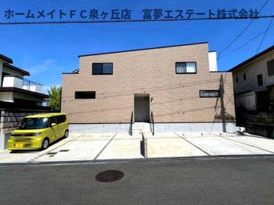 【外観】 | タケハイツ御池台
