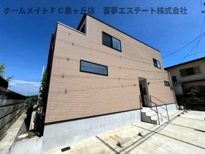 【外観】 | タケハイツ御池台