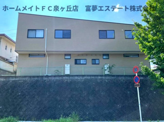 【外観】