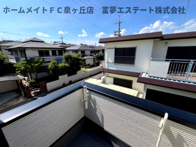 タケハイツ御池台の展望