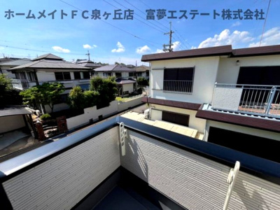【展望】 | タケハイツ御池台